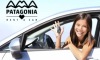 AMA Patagonia Rent a Car